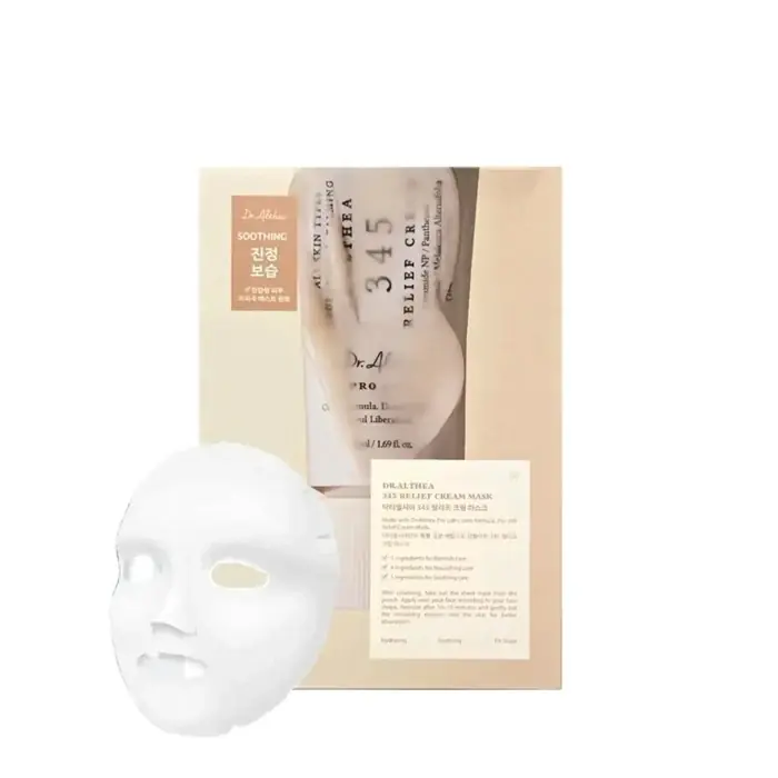 345 CREAM MASK – Masca Tip Servetel Cu Efect Calmant, Hidratant Si Reparator Plată securizată