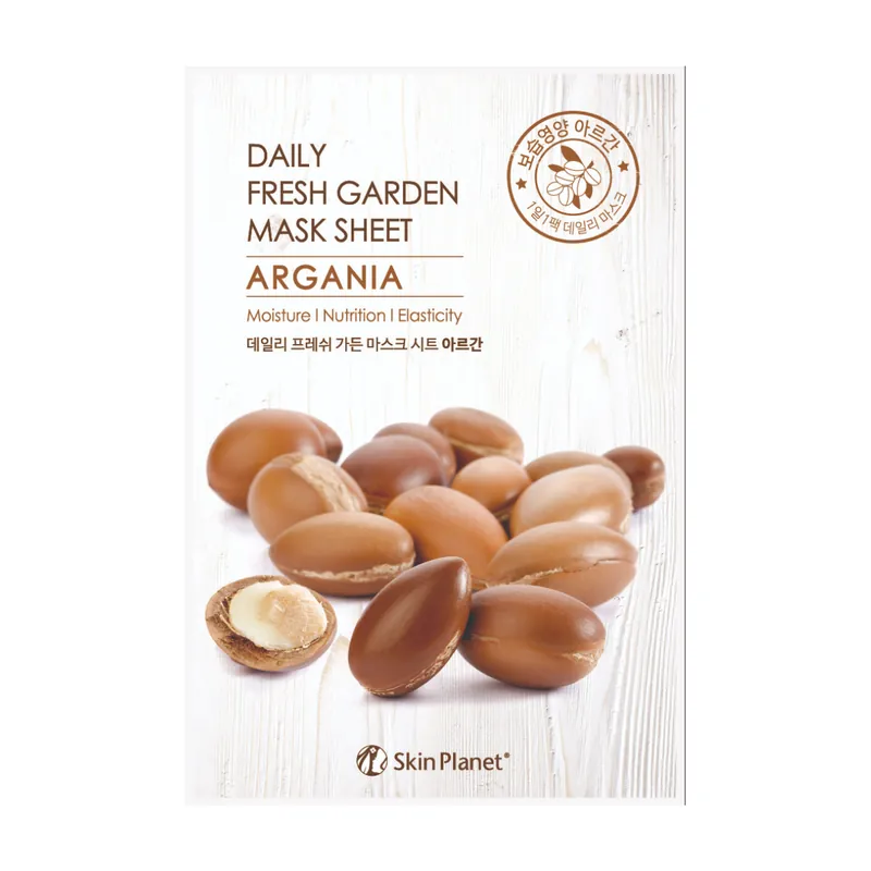 Masca pentru ten cu extract de argan Skin Planet, 25g, Mijin Cosmetics Super ofertă