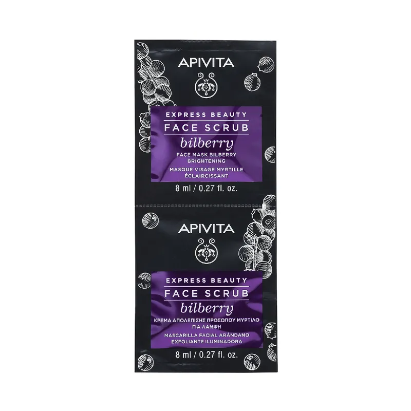 Masca de fata exfolianta pentru luminozitate, 2*8 ml, Apivita Noutate