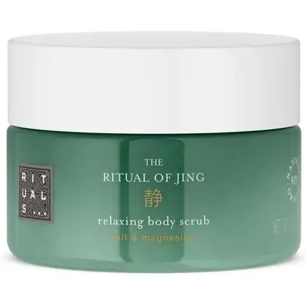 Ofertă limitată Exfoliant de corp Rituals The Ritual of Jing cu Lotus Sacru & Jujube, 300g