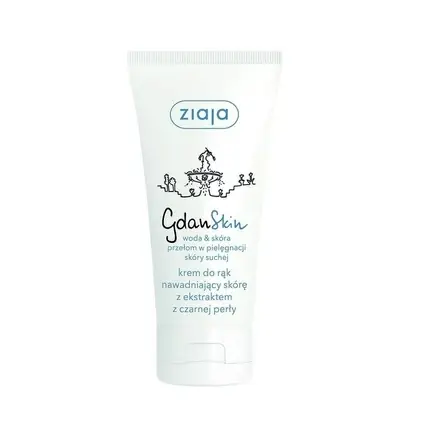 Cremă de mâini, Ziaja, Gdanskin, 50ml Comandă acum