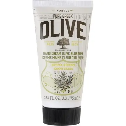 Cremă mâini Korres Pure Greek Olive, flori de măslin, vegan Retur ușor