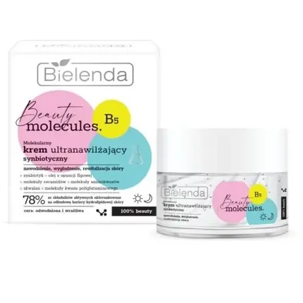 Cumpără acum Cremă hidratantă, Assorted, Synbiotic Ultra, 50ml