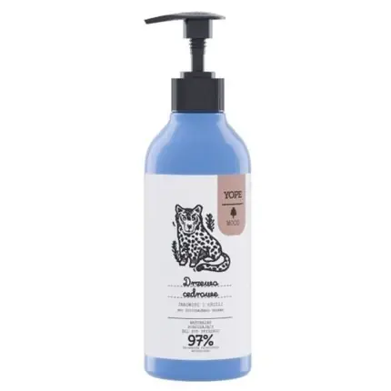Gel de duș New, Natural, 465g Preferatul clienților