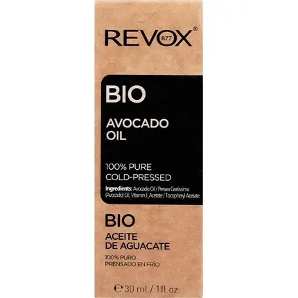 Cel mai vândut Ulei de corp, Revox, Avocado, presat la rece