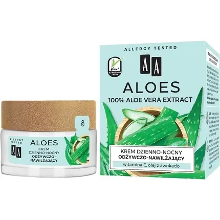 Livrare rapidă Cremă hidratantă AA, 100% Aloe Vera, 50g