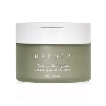 Preț redus Tampon facial, Needly, 70 bucăți