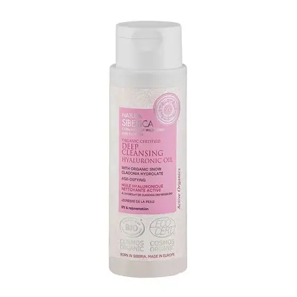 Ulei demachiant Natura Siberica, Bio, 150ml Super ofertă