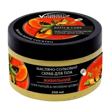 Cremă de mâini, Assorted, cu ulei de papaya, proteine de mătase, 250ml Preț redus