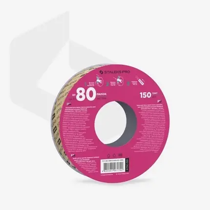 Bandă Abrazivă Staleks Pro 150 Grit Alb Reducere extra