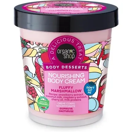 Noutate Cremă Corp, Organic Shop, Marshmallow, Roz 450ml