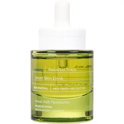 Ofertă specială Serum, Korres, Santorini Grape, verde, 30ml