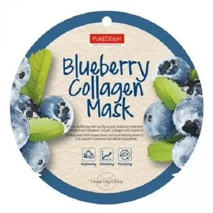 Mască de față Purederm, Blueberry Collagen, 25g Retur gratuit