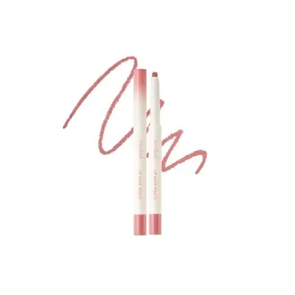 Cumpărături sigure Cremă pentru buze, Rom&Nd, Fig Breeze, nuanță roz