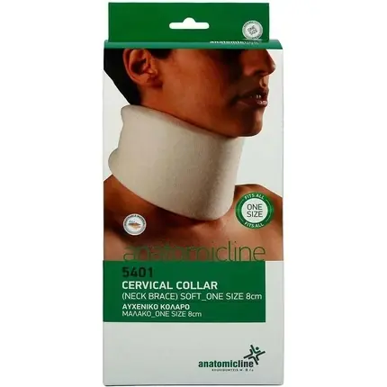 Premium Guler Cervical Anatomicline Soft Bej Universal