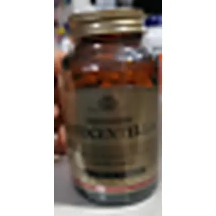 Reduceri Supliment Now Fitocentella 100 capsule, maro