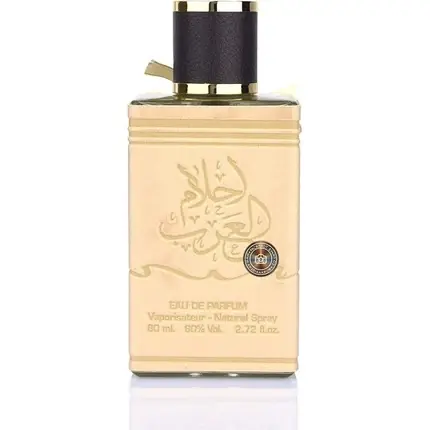 Cel mai vândut Parfum Ard al Zaafaran Ahlam al Arab, 80ml, bej