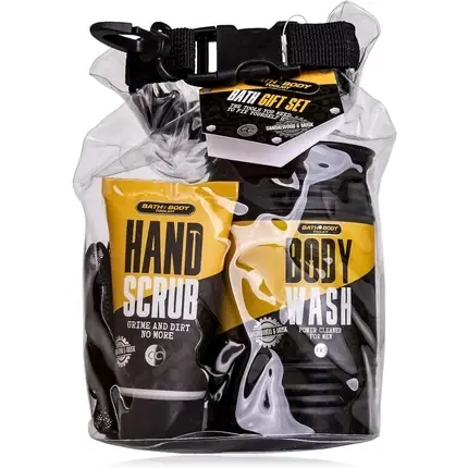 Ofertă exclusivă Set cadou baie Accentra, Bath & Body, negru-galben