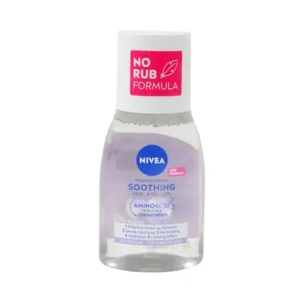 Apă Micelară Nivea Micellair Water 3 În 1 Popular
