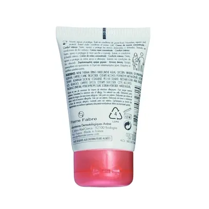 Doar azi Crema de Mâini Eau Thermale Avène Cold Cream Concentrated 45g
