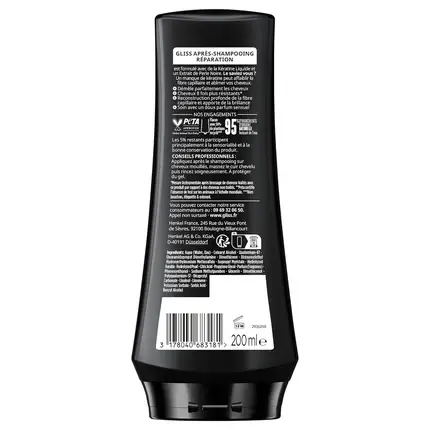 Condicioner Schwarzkopf Gliss Ultimate Repair, 200ml Preț mic