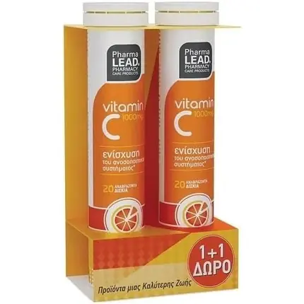 Promoție Tablete efervescente Pharmalead Promo Vitamin C 1000mg - Pachet de 2 tuburi
