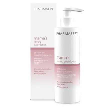 Loțiune de corp Pharmasept Mama‘s Firming Body Lotion 250ml Chilipir