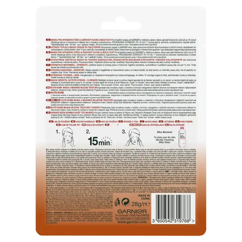 Garnier Skin Naturals Nutri Bomb, mască textilă nutritivă și iluminatoare cu lapte de cocos, 1 bucată Reducere de preț