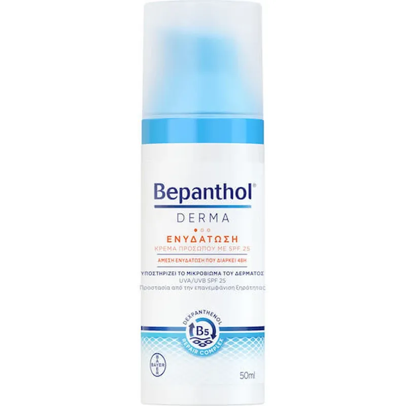 Bepanthol Derma Cremă Hidratantă și Regenerantă de Față de Zi cu SPF25 cu Pantenol 50ml Livrare expres