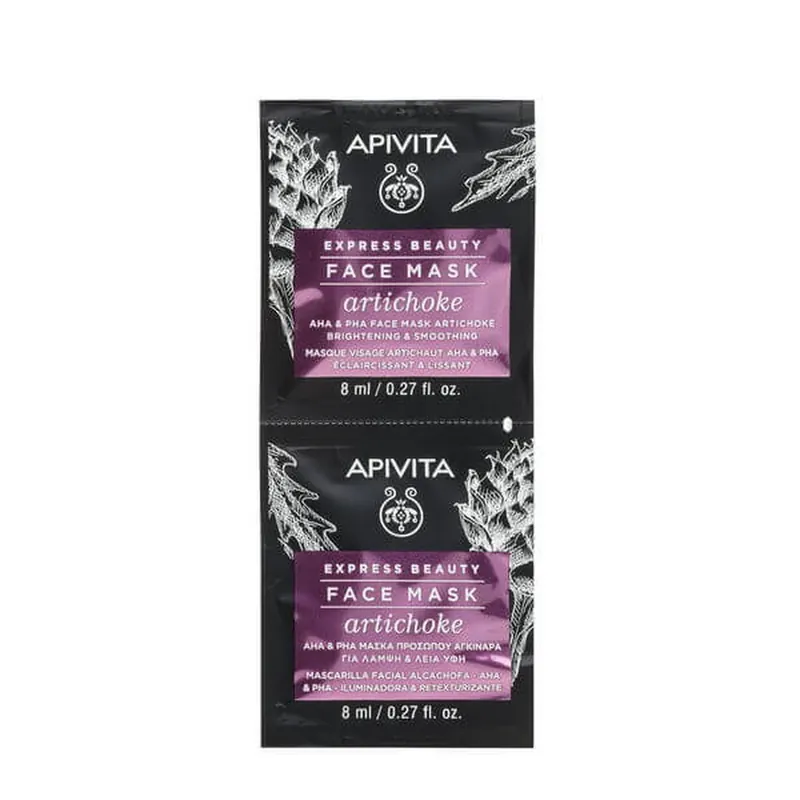 Apivita Mască de față Smoothing Artichoke 2x8ml Ofertă limitată