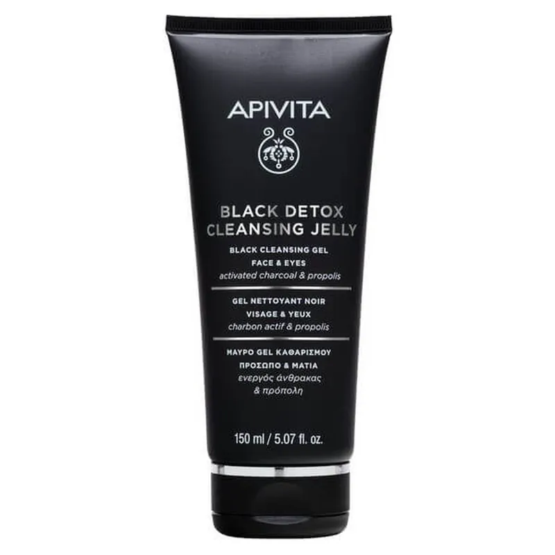 Apivita Purifying Black Face and Eye Cleansing Gel 150ml Super ofertă
