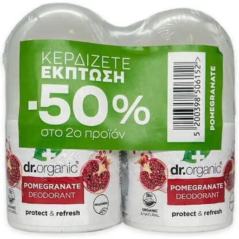 Dr.Organic Pomegranate Deodorant sub formă de Roll-On 2x50ml Plată securizată