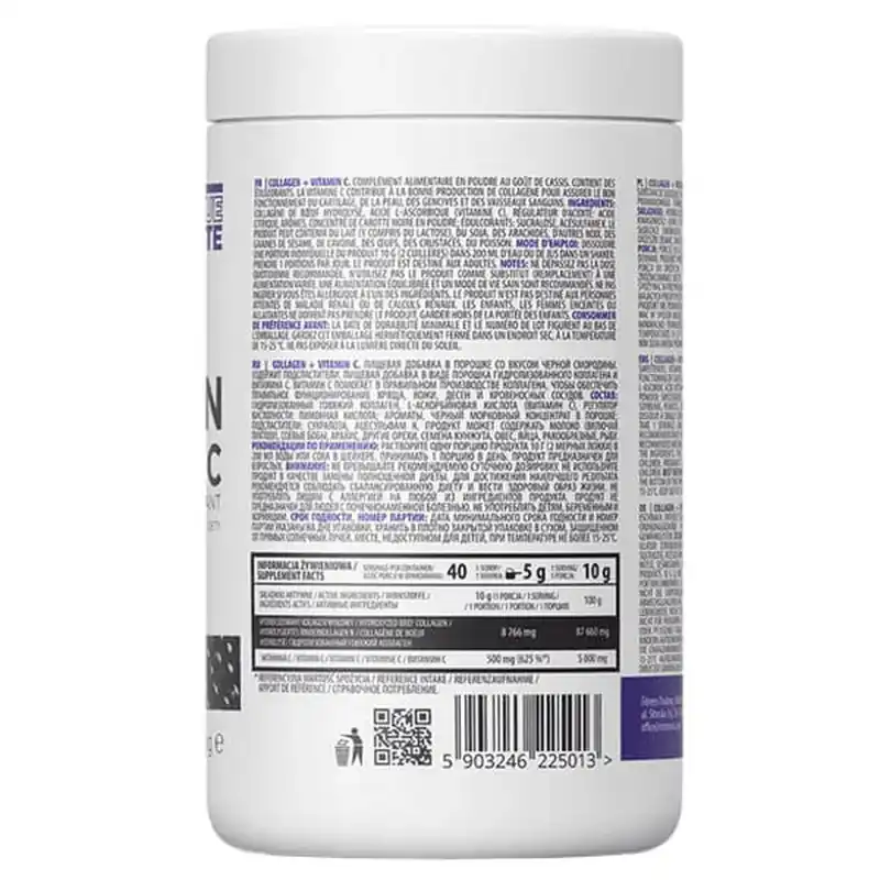 OstroVit, Colagen + Vitamina C, coacăz negru, 400 g Noutate