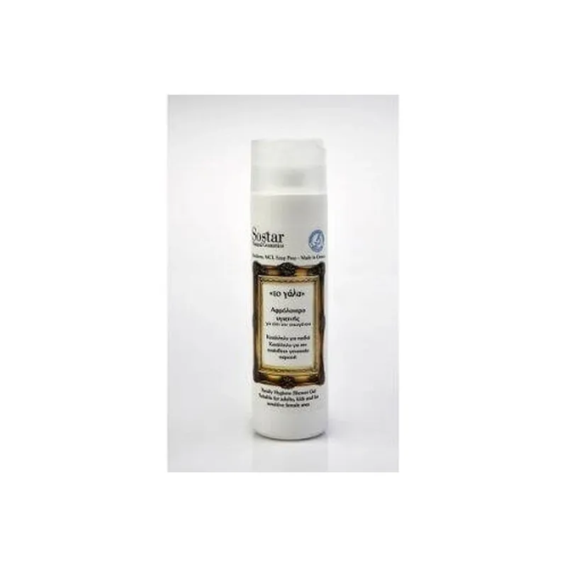 Sostar Gel de duș Hygiene " Lapte cu lapte de măgăriță ecologic 250 ml Retur gratuit