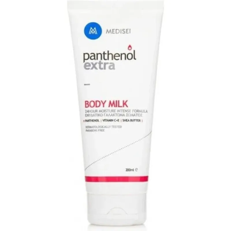 Ofertă Medisei Panthenol Extra 48h Loțiune hidratant pentru corp cu Uree pentru toate tipurile de piele 200ml