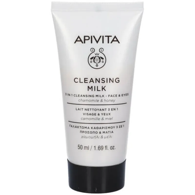Apivita Mini lapte 3in1 50ml Ultima șansă