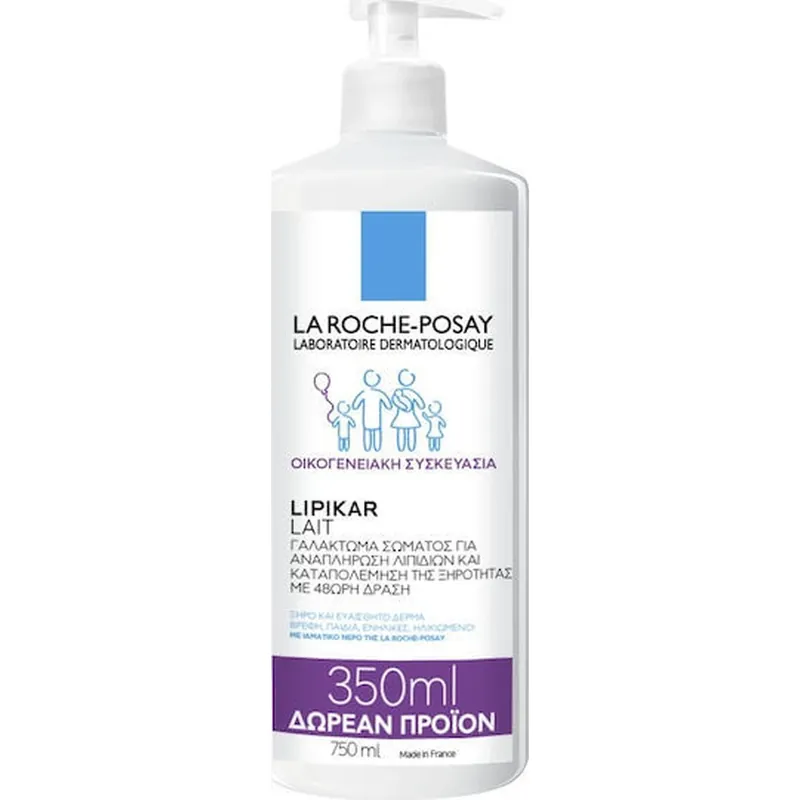 La Roche Posay Lipikar Lait Loțiune hidratant pentru regenerare pentru piele uscată/foarte uscată & sensibilă 750ml Vezi acum