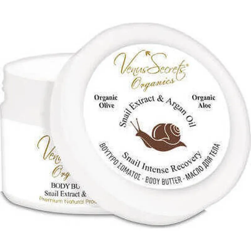 Reduceri Venus Secrets Butter hidratant pentru regenerare cu Aloe Vera 280ml