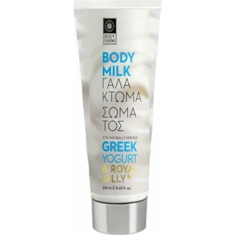 Bodyfarm Greek Yogurt & Royal Jelly Loțiune hidratant pentru corp pentru toate tipurile de piele 250ml Preț redus
