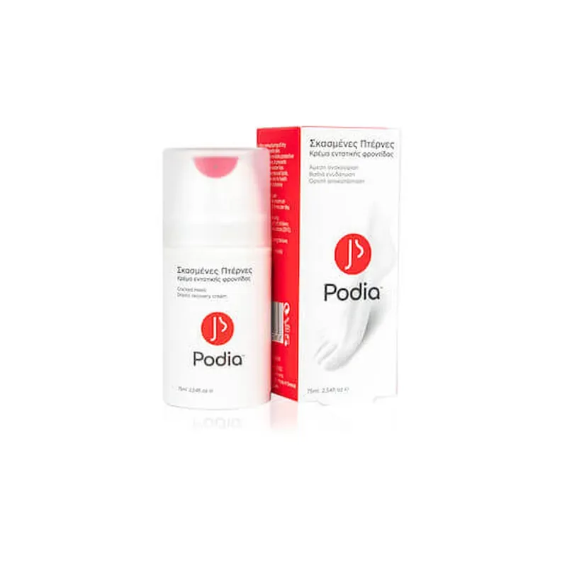 Ofertă Podia Cremă Hidratantă pentru Reconstrucție a Călcâielor Crăpate pentru Călcâie Crăpate 75ml