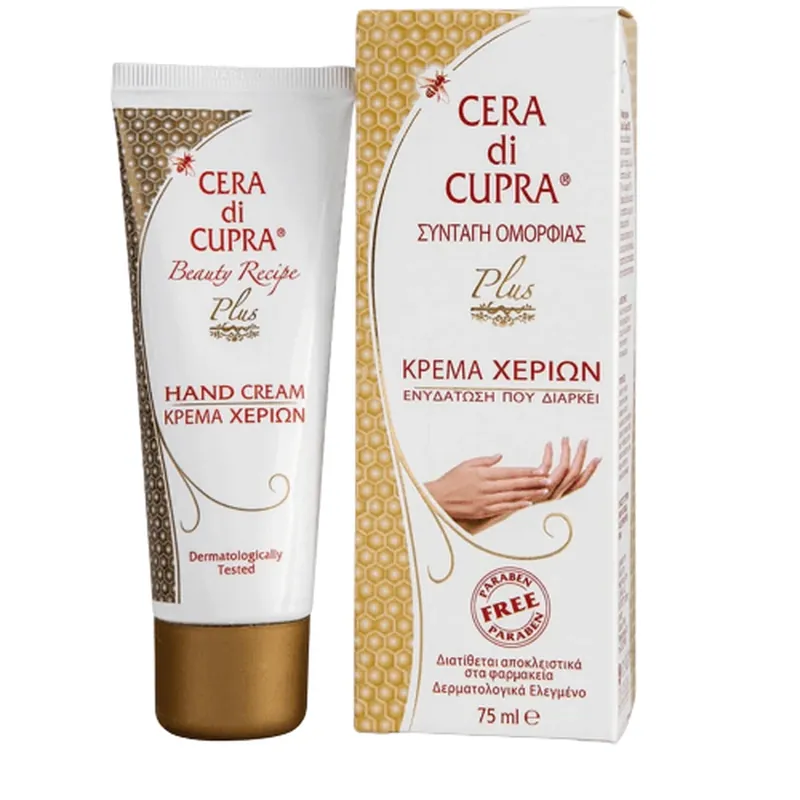 Cera di Cupra Ricetta di Bellzza Cremă de mâini 75 ml Mai ieftin