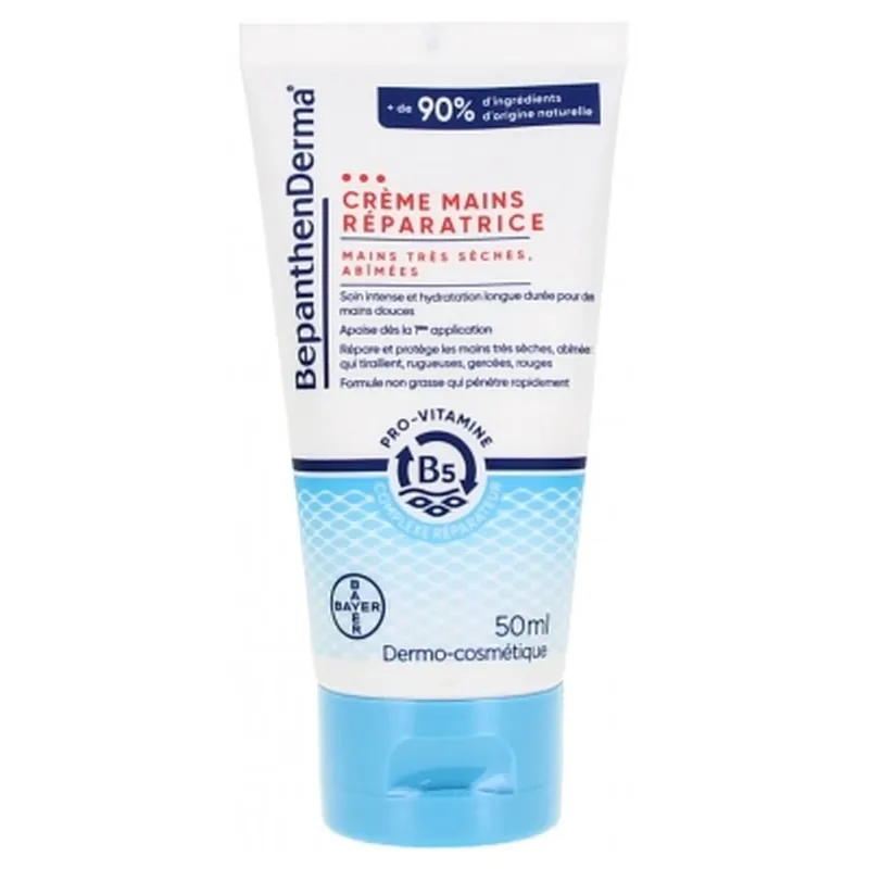 Bepanthen Derma Cremă reparatoare pentru mâini foarte uscate și deteriorate 50 ml Lichidare de stoc