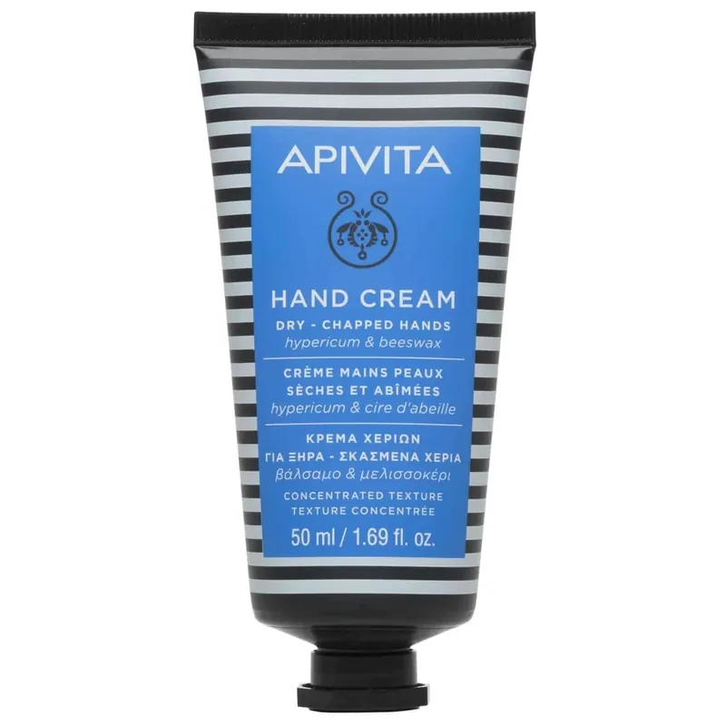 APIVITA Cremă de mâini pentru mâini uscate - crăpate cu balsam și ceară de albine 50ml Expediere rapidă