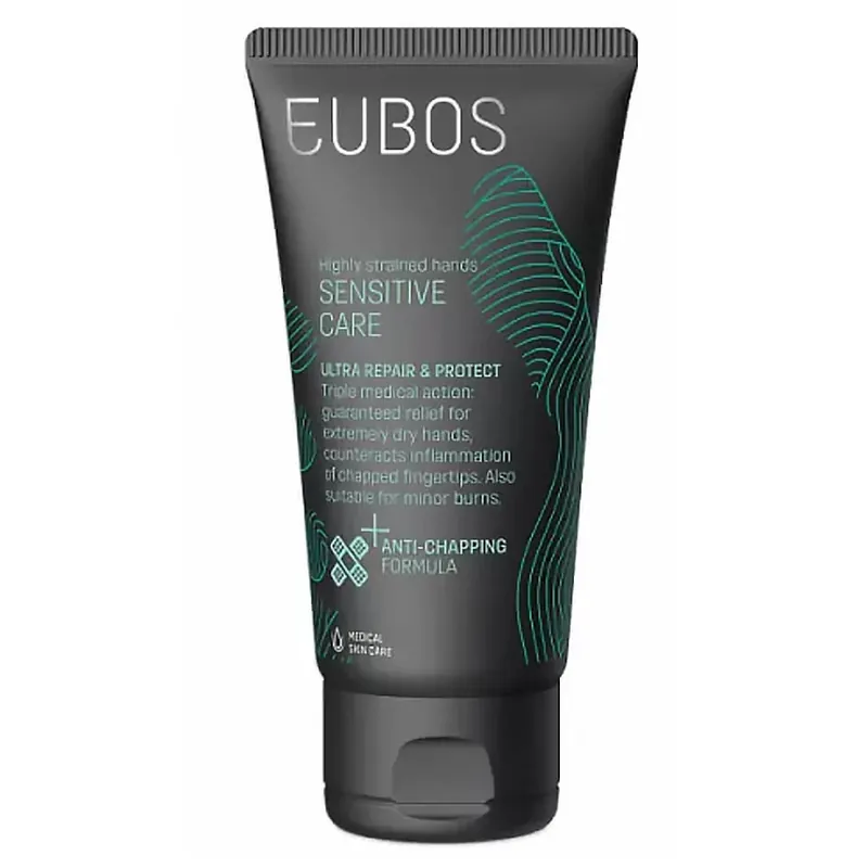 Mai ieftin Eubos Sensitive Care Ultra Repair & Protect Hand Cream 75ml
