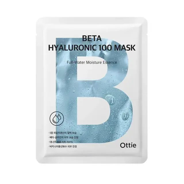 Masca tip servetel cu 5 tipuri de acid hialuronic, Ottie, 25 ml Ofertă de sezon